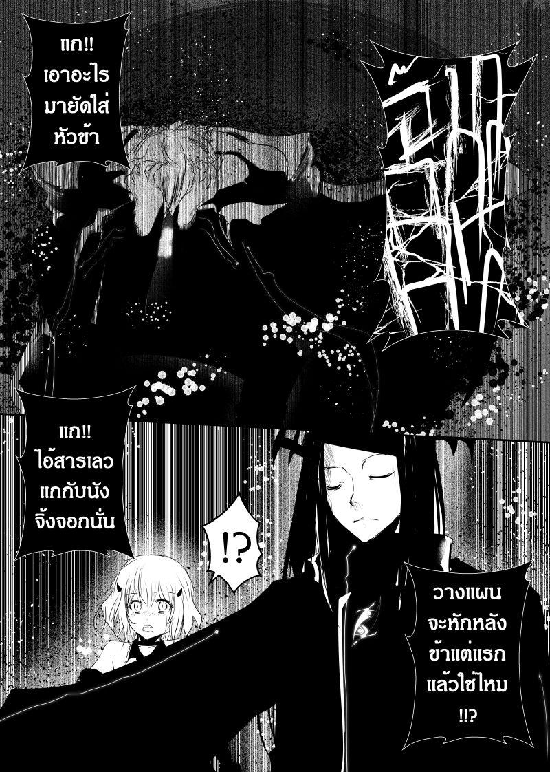 Manga-lc-com อ่านมังงะ อ่านการ์ตูน ออนไลน์ ฟรี Path A waY ตอนที่ 1 2 3 4 5 6 7 8 9 10 11 12 13 14 ฟรี ไม่มีโฆษณา Manga-lc - อ่าน มังงะ อ่าน การ์ตูน ออนไลน์ อ่านมังงะ ฟรี
