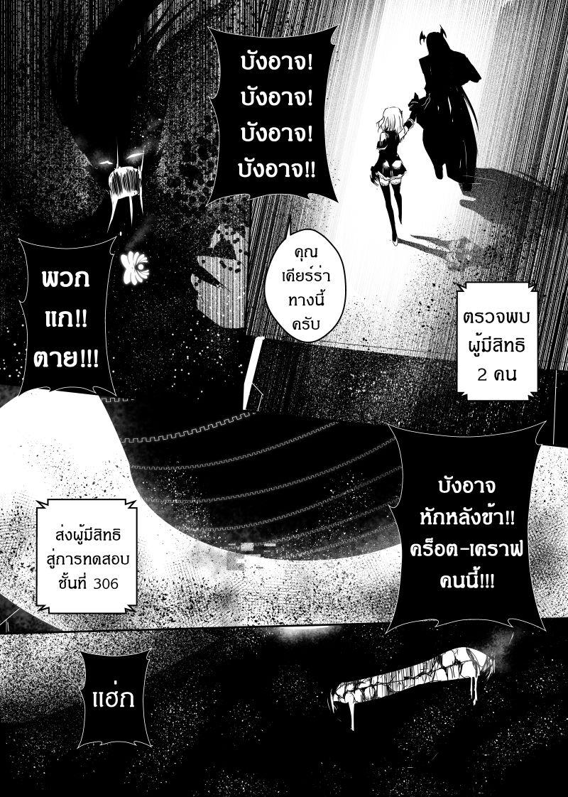 Manga-lc-com อ่านมังงะ อ่านการ์ตูน ออนไลน์ ฟรี Path A waY ตอนที่ 1 2 3 4 5 6 7 8 9 10 11 12 13 14 ฟรี ไม่มีโฆษณา Manga-lc - อ่าน มังงะ อ่าน การ์ตูน ออนไลน์ อ่านมังงะ ฟรี
