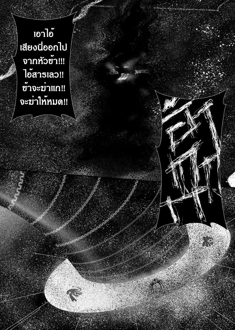 Manga-lc-com อ่านมังงะ อ่านการ์ตูน ออนไลน์ ฟรี Path A waY ตอนที่ 1 2 3 4 5 6 7 8 9 10 11 12 13 14 ฟรี ไม่มีโฆษณา Manga-lc - อ่าน มังงะ อ่าน การ์ตูน ออนไลน์ อ่านมังงะ ฟรี