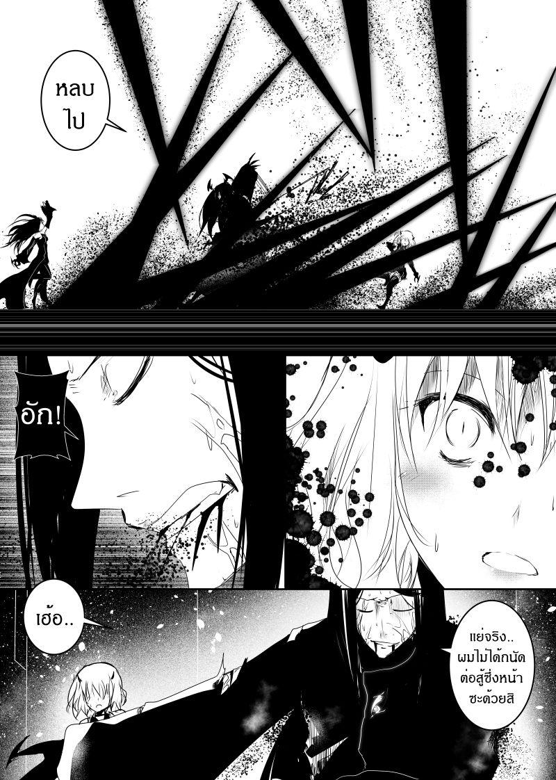 Manga-lc-com อ่านมังงะ อ่านการ์ตูน ออนไลน์ ฟรี Path A waY ตอนที่ 1 2 3 4 5 6 7 8 9 10 11 12 13 14 ฟรี ไม่มีโฆษณา Manga-lc - อ่าน มังงะ อ่าน การ์ตูน ออนไลน์ อ่านมังงะ ฟรี