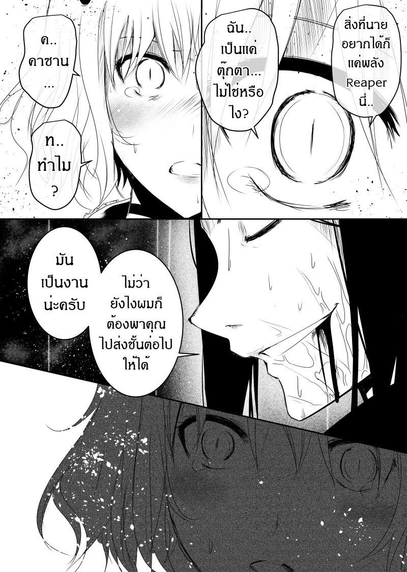 Manga-lc-com อ่านมังงะ อ่านการ์ตูน ออนไลน์ ฟรี Path A waY ตอนที่ 1 2 3 4 5 6 7 8 9 10 11 12 13 14 ฟรี ไม่มีโฆษณา Manga-lc - อ่าน มังงะ อ่าน การ์ตูน ออนไลน์ อ่านมังงะ ฟรี