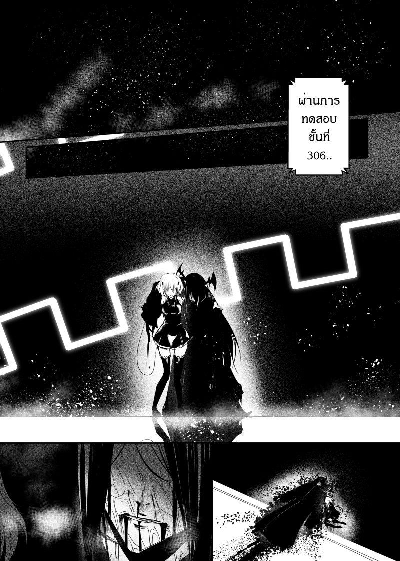 Manga-lc-com อ่านมังงะ อ่านการ์ตูน ออนไลน์ ฟรี Path A waY ตอนที่ 1 2 3 4 5 6 7 8 9 10 11 12 13 14 ฟรี ไม่มีโฆษณา Manga-lc - อ่าน มังงะ อ่าน การ์ตูน ออนไลน์ อ่านมังงะ ฟรี