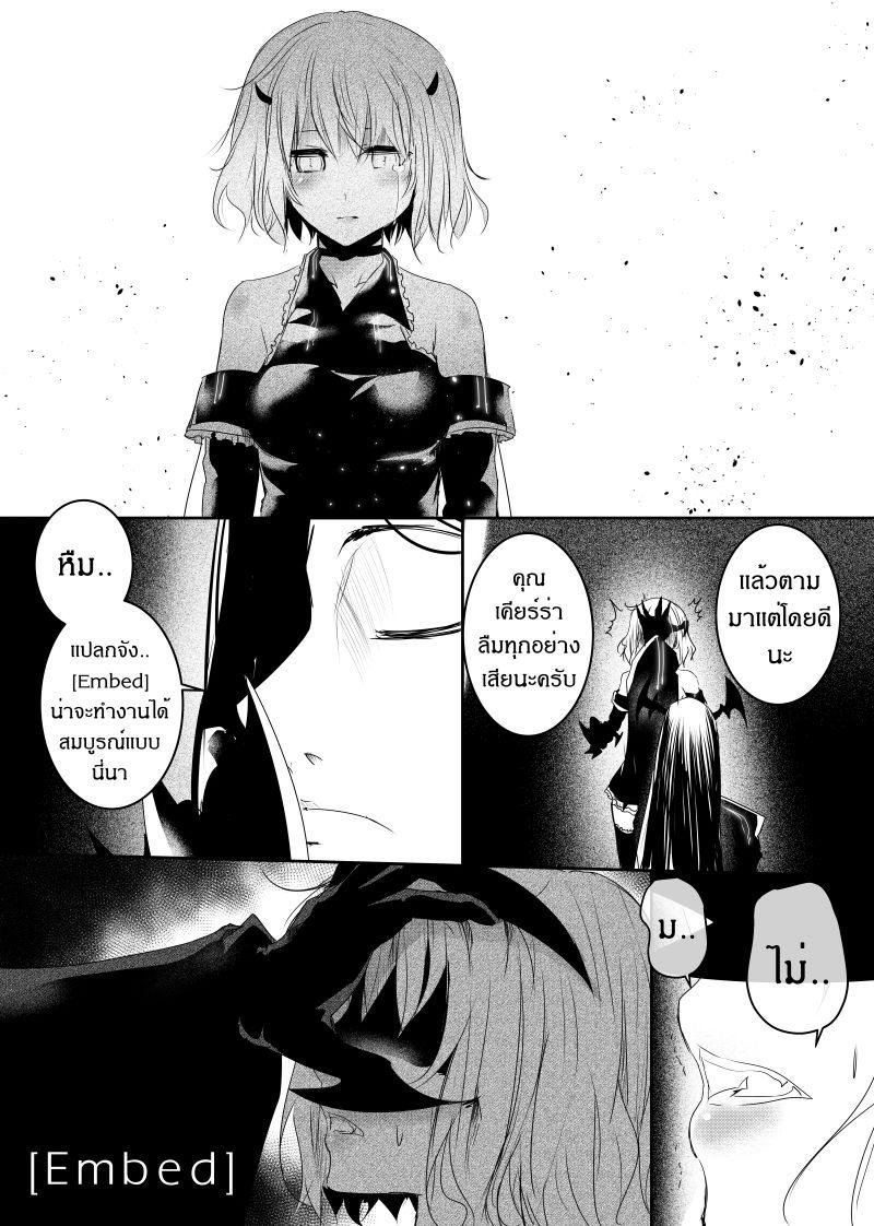 Manga-lc-com อ่านมังงะ อ่านการ์ตูน ออนไลน์ ฟรี Path A waY ตอนที่ 1 2 3 4 5 6 7 8 9 10 11 12 13 14 ฟรี ไม่มีโฆษณา Manga-lc - อ่าน มังงะ อ่าน การ์ตูน ออนไลน์ อ่านมังงะ ฟรี