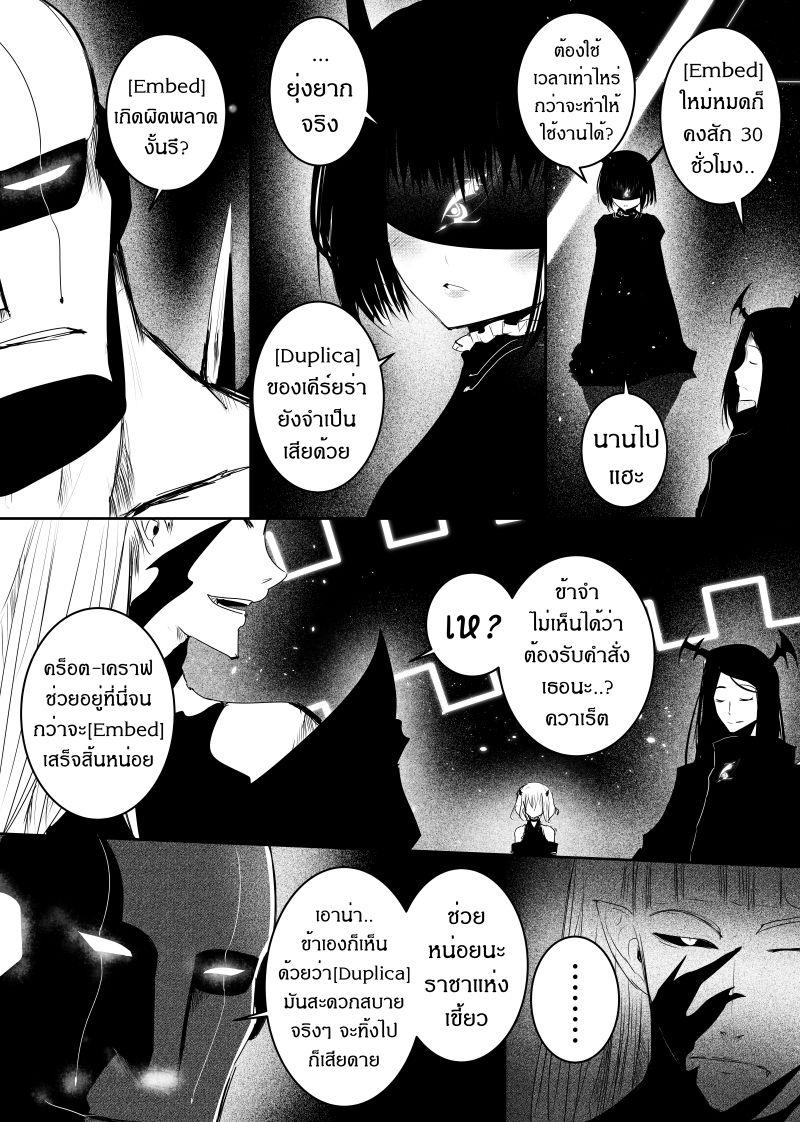 Manga-lc-com อ่านมังงะ อ่านการ์ตูน ออนไลน์ ฟรี Path A waY ตอนที่ 1 2 3 4 5 6 7 8 9 10 11 12 13 14 ฟรี ไม่มีโฆษณา Manga-lc - อ่าน มังงะ อ่าน การ์ตูน ออนไลน์ อ่านมังงะ ฟรี