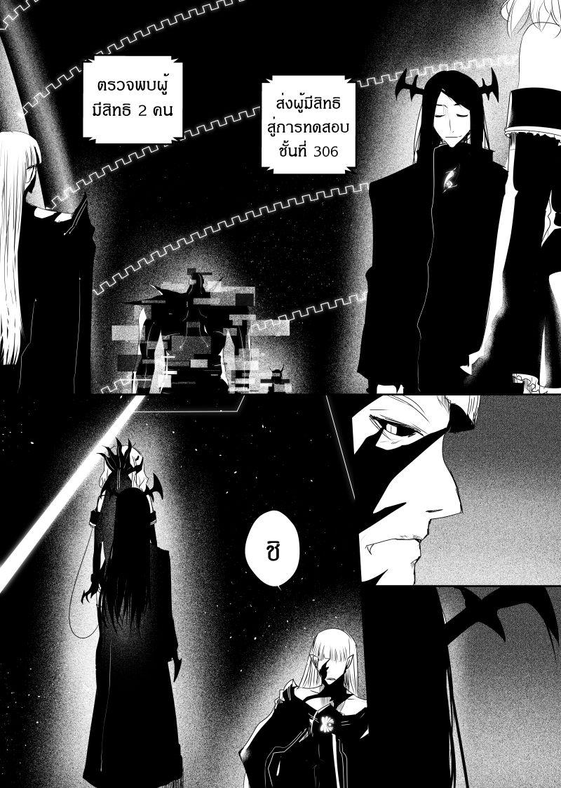 Manga-lc-com อ่านมังงะ อ่านการ์ตูน ออนไลน์ ฟรี Path A waY ตอนที่ 1 2 3 4 5 6 7 8 9 10 11 12 13 14 ฟรี ไม่มีโฆษณา Manga-lc - อ่าน มังงะ อ่าน การ์ตูน ออนไลน์ อ่านมังงะ ฟรี