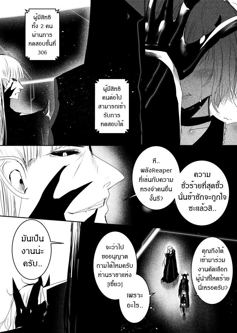 Manga-lc-com อ่านมังงะ อ่านการ์ตูน ออนไลน์ ฟรี Path A waY ตอนที่ 1 2 3 4 5 6 7 8 9 10 11 12 13 14 ฟรี ไม่มีโฆษณา Manga-lc - อ่าน มังงะ อ่าน การ์ตูน ออนไลน์ อ่านมังงะ ฟรี
