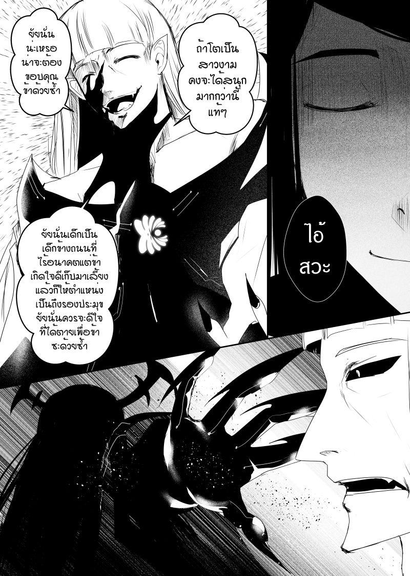 Manga-lc-com อ่านมังงะ อ่านการ์ตูน ออนไลน์ ฟรี Path A waY ตอนที่ 1 2 3 4 5 6 7 8 9 10 11 12 13 14 ฟรี ไม่มีโฆษณา Manga-lc - อ่าน มังงะ อ่าน การ์ตูน ออนไลน์ อ่านมังงะ ฟรี