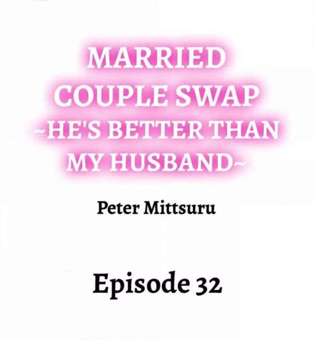 Doujin-Lc- อ่าน โดจิน มังฮวา เกาหลี ญี่ปุ่น จีน แปลไทย Married Couple Swap ~He’s Better Than My Husband~ ตอนที่ 1 2 3 4 5 6 7 8 9 10 11 12 13 14 ฟรี ไม่มีโฆษณา อ่าน โดจิน Manhwa เกาหลี ญี่ปุ่น จีน เรามีครบ คัดมาให้เน้นๆ โดจิน 18+ รับประกันความฟินโดย  Doujin Lc