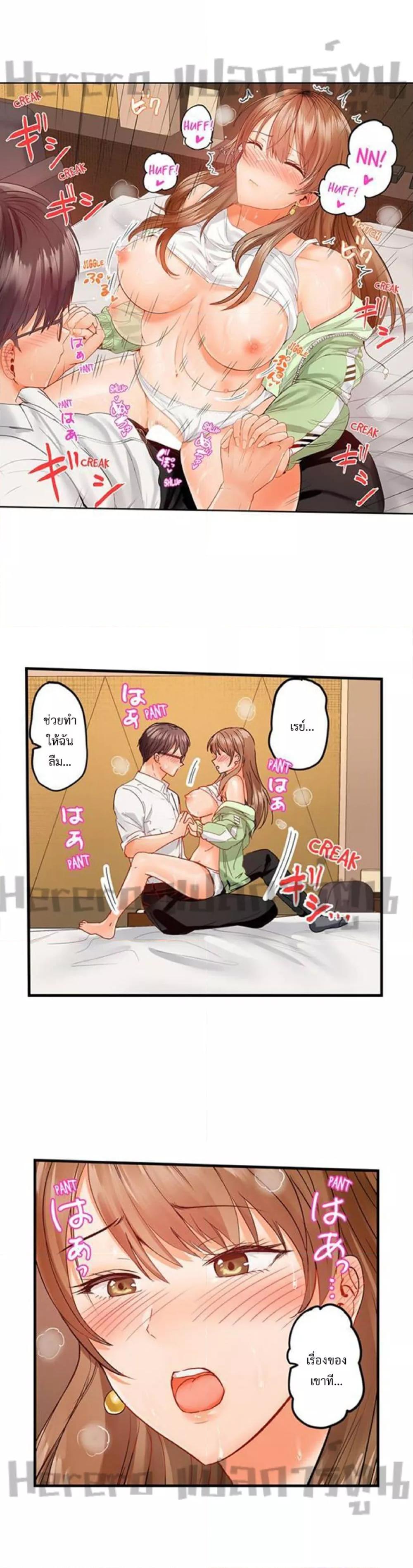 Doujin-Lc- อ่าน โดจิน มังฮวา เกาหลี ญี่ปุ่น จีน แปลไทย Married Couple Swap ~He’s Better Than My Husband~ ตอนที่ 1 2 3 4 5 6 7 8 9 10 11 12 13 14 ฟรี ไม่มีโฆษณา อ่าน โดจิน Manhwa เกาหลี ญี่ปุ่น จีน เรามีครบ คัดมาให้เน้นๆ โดจิน 18+ รับประกันความฟินโดย  Doujin Lc
