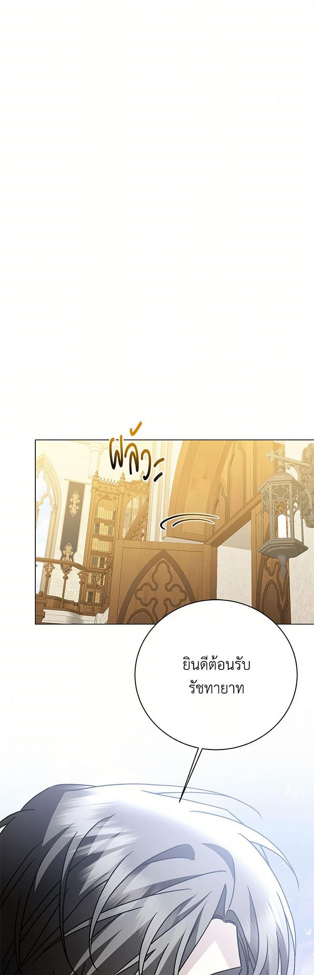 Manga-lc-com อ่านมังงะ อ่านการ์ตูน ออนไลน์ ฟรี Your Regrets Mean Nothing to Me ตอนที่ 1 2 3 4 5 6 7 8 9 10 11 12 13 14 ฟรี ไม่มีโฆษณา Manga-lc - อ่าน มังงะ อ่าน การ์ตูน ออนไลน์ อ่านมังงะ ฟรี