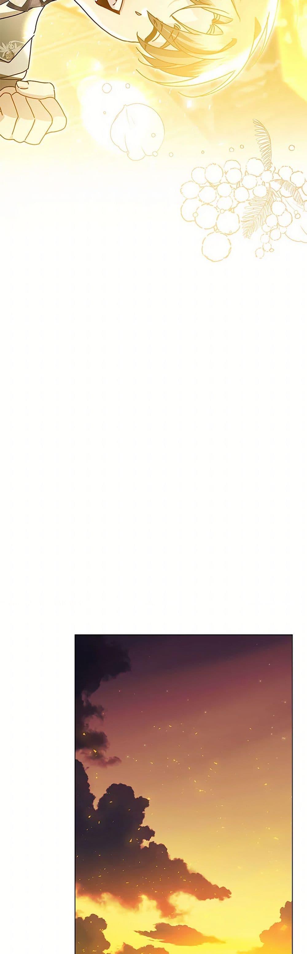 Manga-lc-com อ่านมังงะ อ่านการ์ตูน ออนไลน์ ฟรี Your Regrets Mean Nothing to Me ตอนที่ 1 2 3 4 5 6 7 8 9 10 11 12 13 14 ฟรี ไม่มีโฆษณา Manga-lc - อ่าน มังงะ อ่าน การ์ตูน ออนไลน์ อ่านมังงะ ฟรี