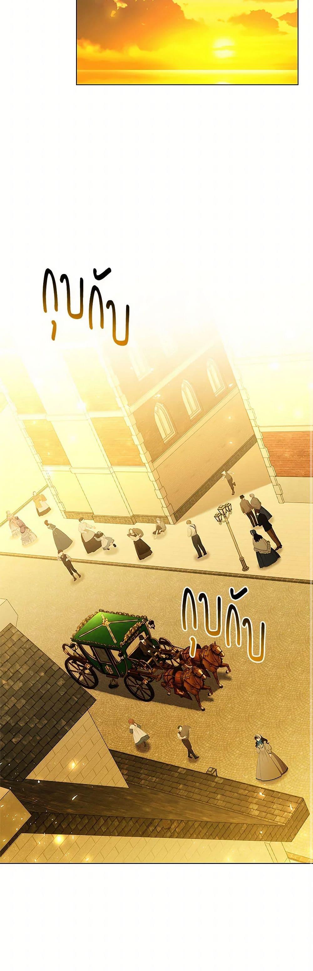 Manga-lc-com อ่านมังงะ อ่านการ์ตูน ออนไลน์ ฟรี Your Regrets Mean Nothing to Me ตอนที่ 1 2 3 4 5 6 7 8 9 10 11 12 13 14 ฟรี ไม่มีโฆษณา Manga-lc - อ่าน มังงะ อ่าน การ์ตูน ออนไลน์ อ่านมังงะ ฟรี