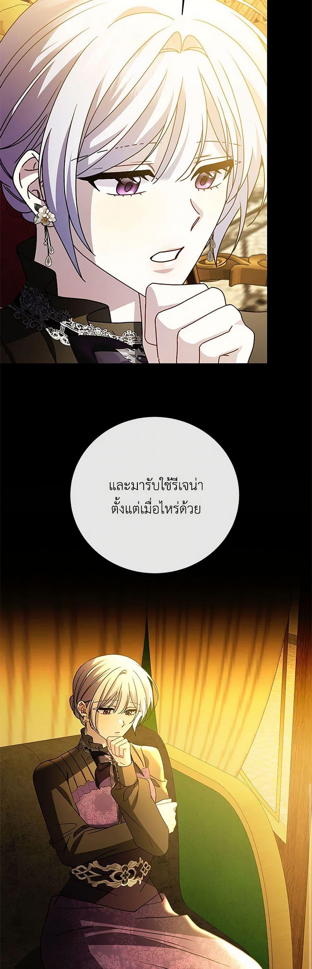 Manga-lc-com อ่านมังงะ อ่านการ์ตูน ออนไลน์ ฟรี Your Regrets Mean Nothing to Me ตอนที่ 1 2 3 4 5 6 7 8 9 10 11 12 13 14 ฟรี ไม่มีโฆษณา Manga-lc - อ่าน มังงะ อ่าน การ์ตูน ออนไลน์ อ่านมังงะ ฟรี