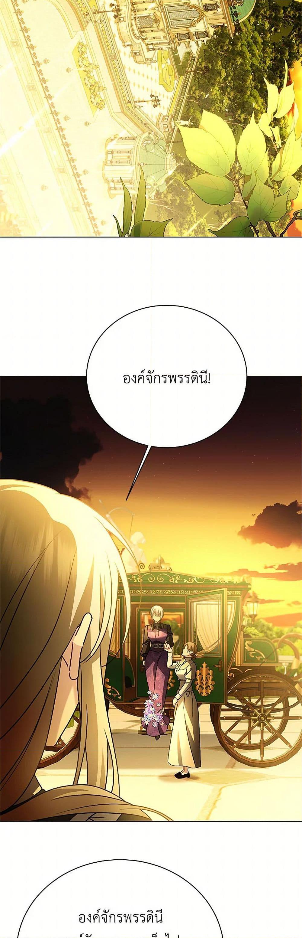 Manga-lc-com อ่านมังงะ อ่านการ์ตูน ออนไลน์ ฟรี Your Regrets Mean Nothing to Me ตอนที่ 1 2 3 4 5 6 7 8 9 10 11 12 13 14 ฟรี ไม่มีโฆษณา Manga-lc - อ่าน มังงะ อ่าน การ์ตูน ออนไลน์ อ่านมังงะ ฟรี