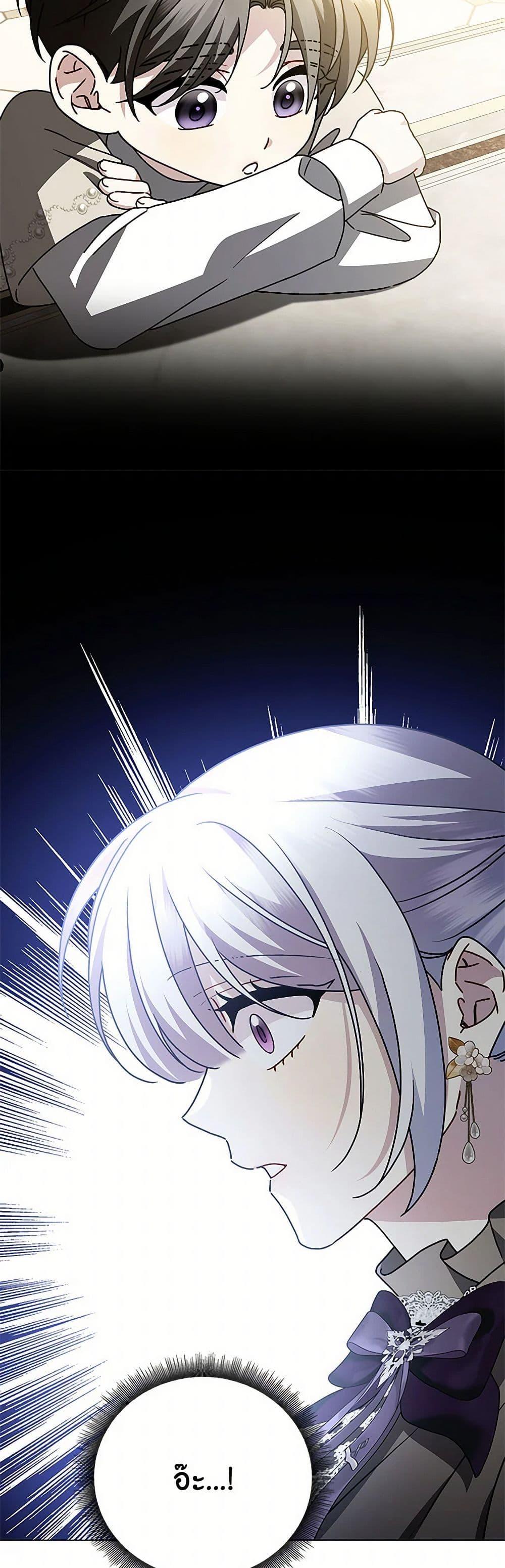 Manga-lc-com อ่านมังงะ อ่านการ์ตูน ออนไลน์ ฟรี Your Regrets Mean Nothing to Me ตอนที่ 1 2 3 4 5 6 7 8 9 10 11 12 13 14 ฟรี ไม่มีโฆษณา Manga-lc - อ่าน มังงะ อ่าน การ์ตูน ออนไลน์ อ่านมังงะ ฟรี