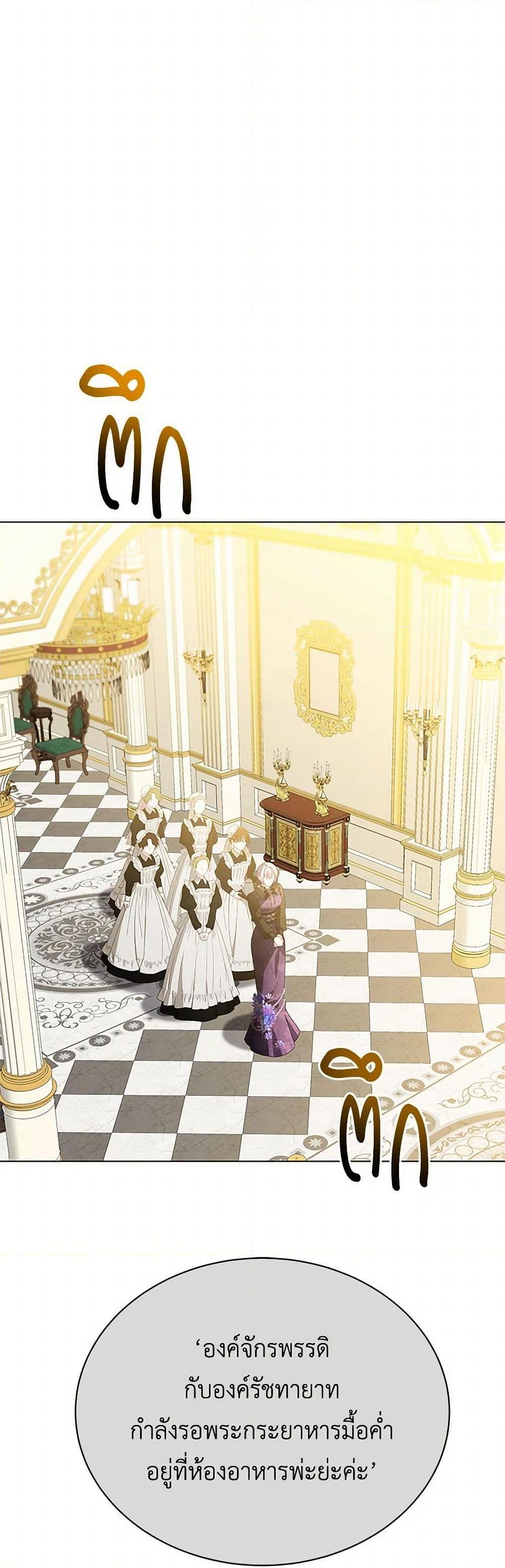 Manga-lc-com อ่านมังงะ อ่านการ์ตูน ออนไลน์ ฟรี Your Regrets Mean Nothing to Me ตอนที่ 1 2 3 4 5 6 7 8 9 10 11 12 13 14 ฟรี ไม่มีโฆษณา Manga-lc - อ่าน มังงะ อ่าน การ์ตูน ออนไลน์ อ่านมังงะ ฟรี