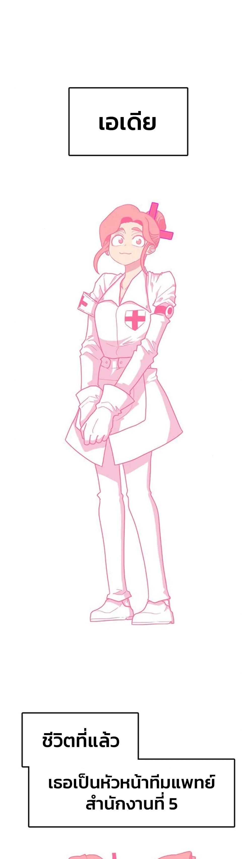 Manga-lc-com อ่านมังงะ อ่านการ์ตูน ออนไลน์ ฟรี The Gray Mark ตอนที่ 1 2 3 4 5 6 7 8 9 10 11 12 13 14 ฟรี ไม่มีโฆษณา Manga-lc - อ่าน มังงะ อ่าน การ์ตูน ออนไลน์ อ่านมังงะ ฟรี