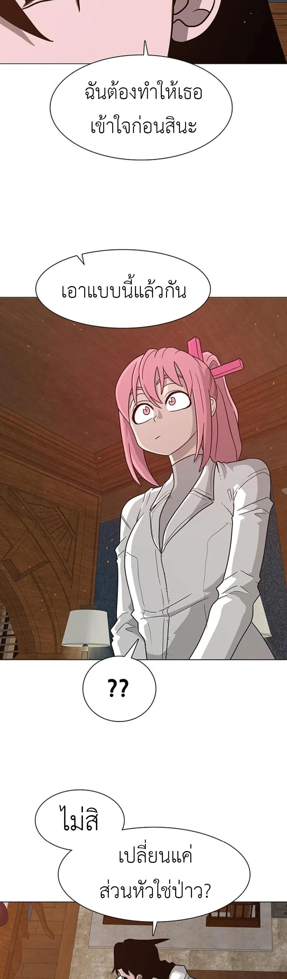 Manga-lc-com อ่านมังงะ อ่านการ์ตูน ออนไลน์ ฟรี The Gray Mark ตอนที่ 1 2 3 4 5 6 7 8 9 10 11 12 13 14 ฟรี ไม่มีโฆษณา Manga-lc - อ่าน มังงะ อ่าน การ์ตูน ออนไลน์ อ่านมังงะ ฟรี