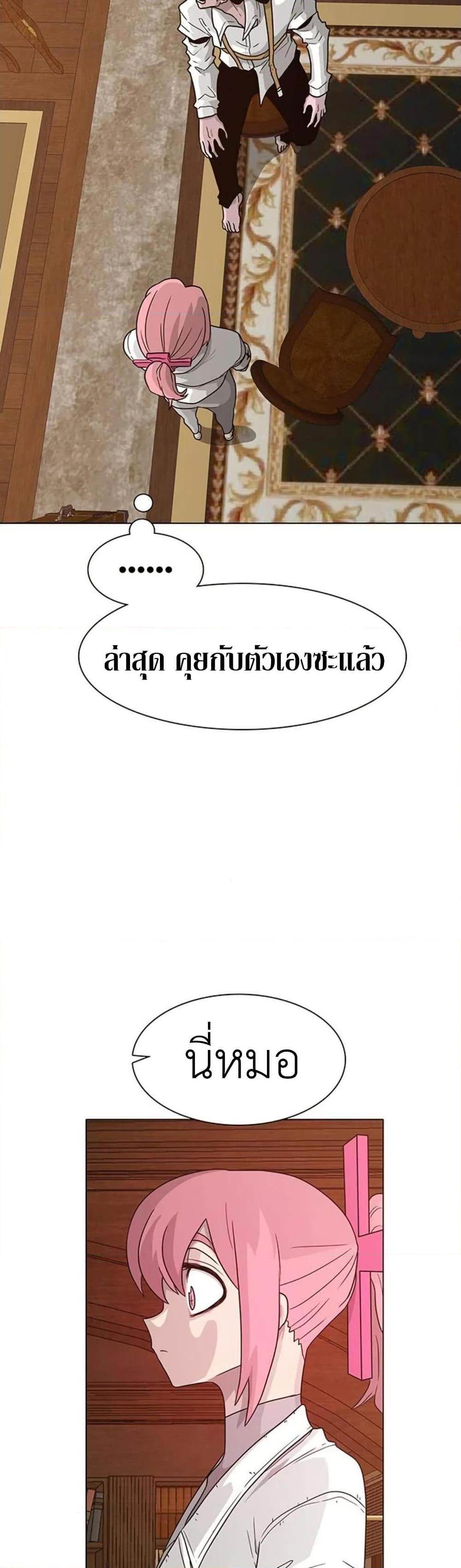 Manga-lc-com อ่านมังงะ อ่านการ์ตูน ออนไลน์ ฟรี The Gray Mark ตอนที่ 1 2 3 4 5 6 7 8 9 10 11 12 13 14 ฟรี ไม่มีโฆษณา Manga-lc - อ่าน มังงะ อ่าน การ์ตูน ออนไลน์ อ่านมังงะ ฟรี