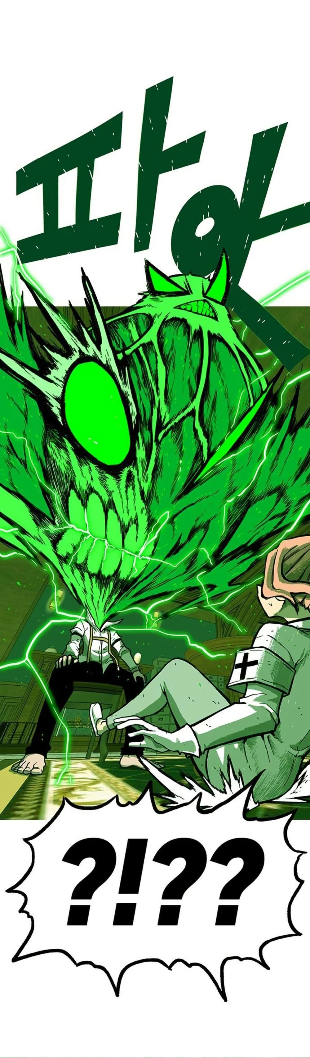 Manga-lc-com อ่านมังงะ อ่านการ์ตูน ออนไลน์ ฟรี The Gray Mark ตอนที่ 1 2 3 4 5 6 7 8 9 10 11 12 13 14 ฟรี ไม่มีโฆษณา Manga-lc - อ่าน มังงะ อ่าน การ์ตูน ออนไลน์ อ่านมังงะ ฟรี