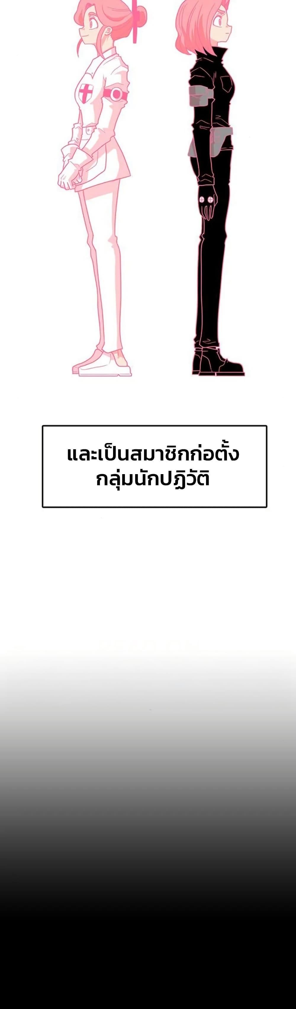 Manga-lc-com อ่านมังงะ อ่านการ์ตูน ออนไลน์ ฟรี The Gray Mark ตอนที่ 1 2 3 4 5 6 7 8 9 10 11 12 13 14 ฟรี ไม่มีโฆษณา Manga-lc - อ่าน มังงะ อ่าน การ์ตูน ออนไลน์ อ่านมังงะ ฟรี