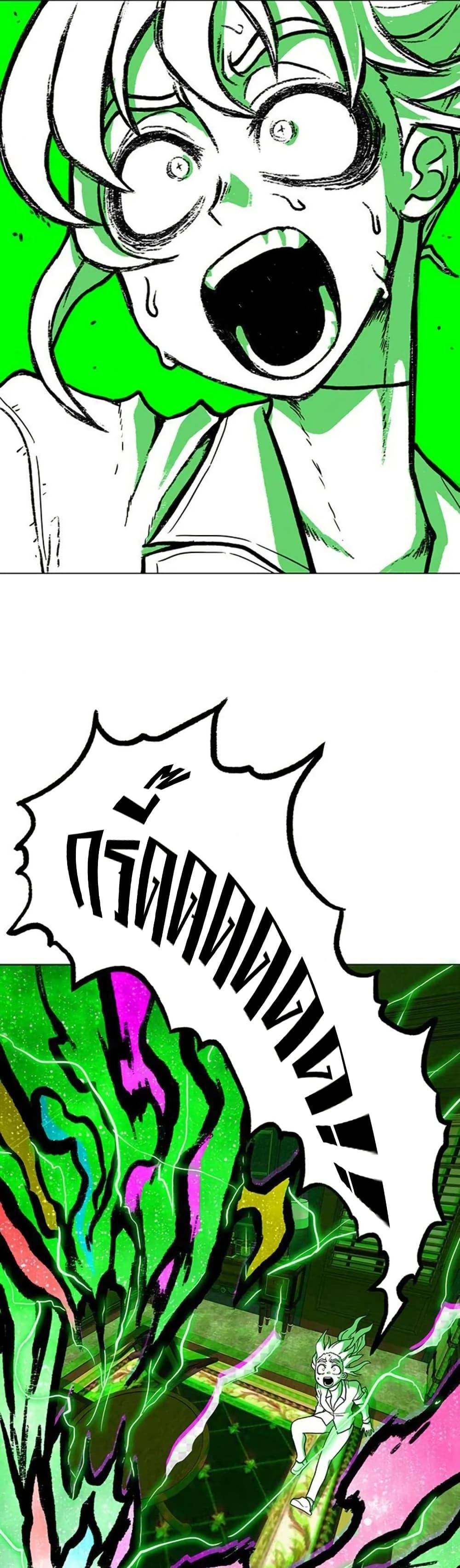 Manga-lc-com อ่านมังงะ อ่านการ์ตูน ออนไลน์ ฟรี The Gray Mark ตอนที่ 1 2 3 4 5 6 7 8 9 10 11 12 13 14 ฟรี ไม่มีโฆษณา Manga-lc - อ่าน มังงะ อ่าน การ์ตูน ออนไลน์ อ่านมังงะ ฟรี