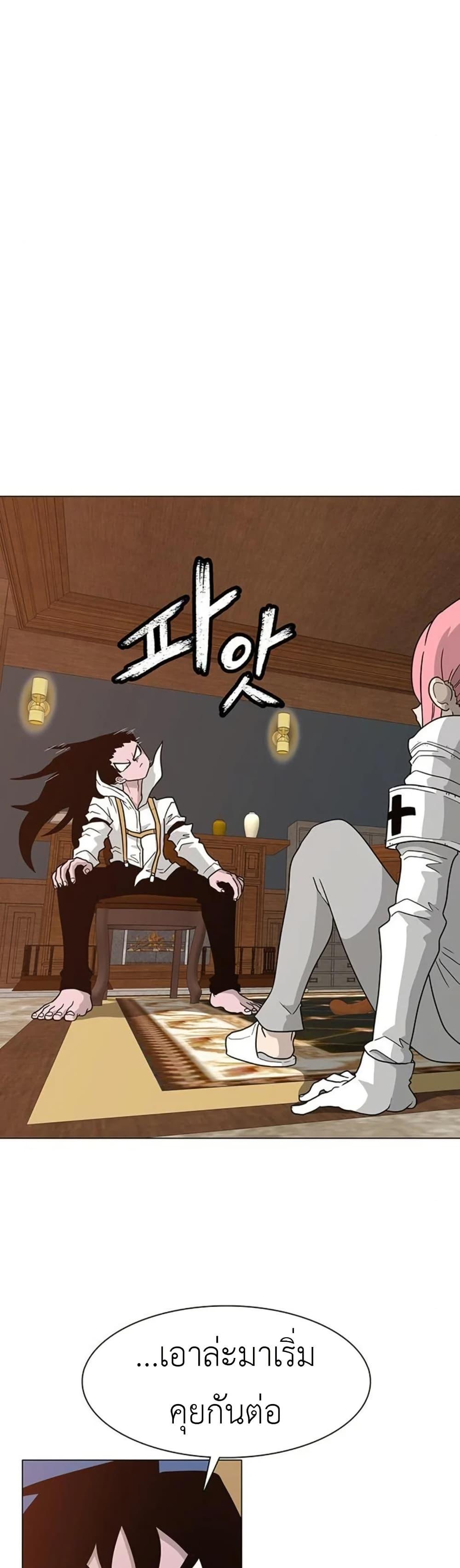 Manga-lc-com อ่านมังงะ อ่านการ์ตูน ออนไลน์ ฟรี The Gray Mark ตอนที่ 1 2 3 4 5 6 7 8 9 10 11 12 13 14 ฟรี ไม่มีโฆษณา Manga-lc - อ่าน มังงะ อ่าน การ์ตูน ออนไลน์ อ่านมังงะ ฟรี