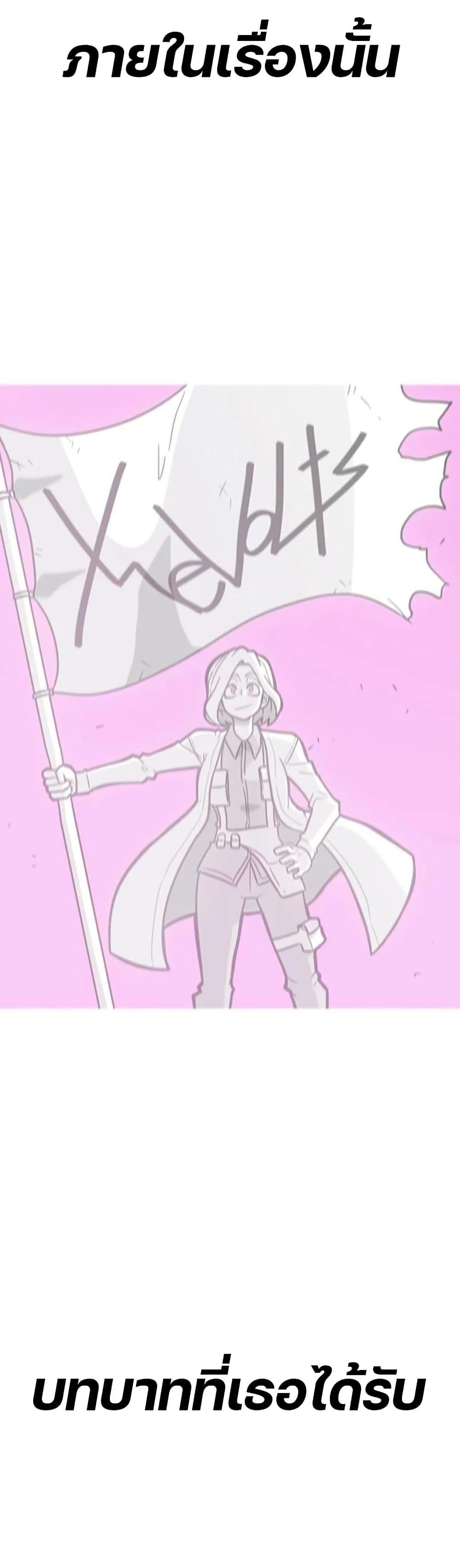 Manga-lc-com อ่านมังงะ อ่านการ์ตูน ออนไลน์ ฟรี The Gray Mark ตอนที่ 1 2 3 4 5 6 7 8 9 10 11 12 13 14 ฟรี ไม่มีโฆษณา Manga-lc - อ่าน มังงะ อ่าน การ์ตูน ออนไลน์ อ่านมังงะ ฟรี