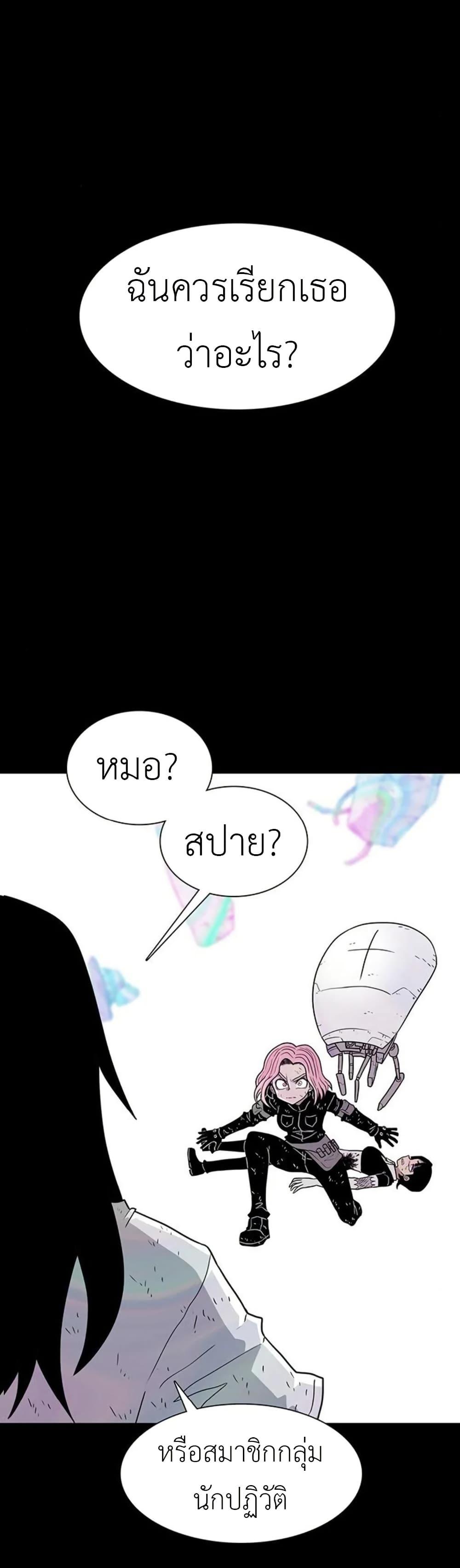 Manga-lc-com อ่านมังงะ อ่านการ์ตูน ออนไลน์ ฟรี The Gray Mark ตอนที่ 1 2 3 4 5 6 7 8 9 10 11 12 13 14 ฟรี ไม่มีโฆษณา Manga-lc - อ่าน มังงะ อ่าน การ์ตูน ออนไลน์ อ่านมังงะ ฟรี