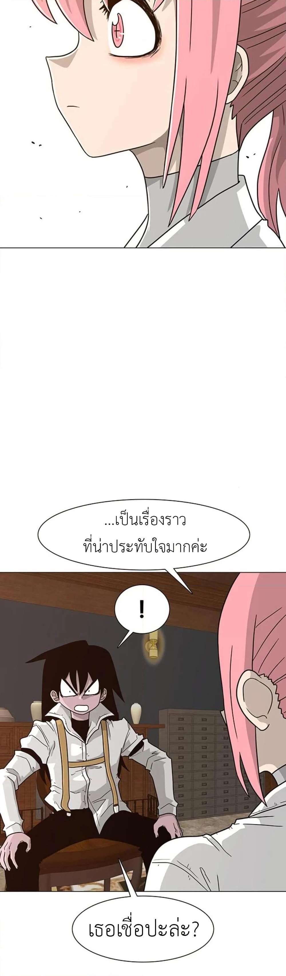 Manga-lc-com อ่านมังงะ อ่านการ์ตูน ออนไลน์ ฟรี The Gray Mark ตอนที่ 1 2 3 4 5 6 7 8 9 10 11 12 13 14 ฟรี ไม่มีโฆษณา Manga-lc - อ่าน มังงะ อ่าน การ์ตูน ออนไลน์ อ่านมังงะ ฟรี