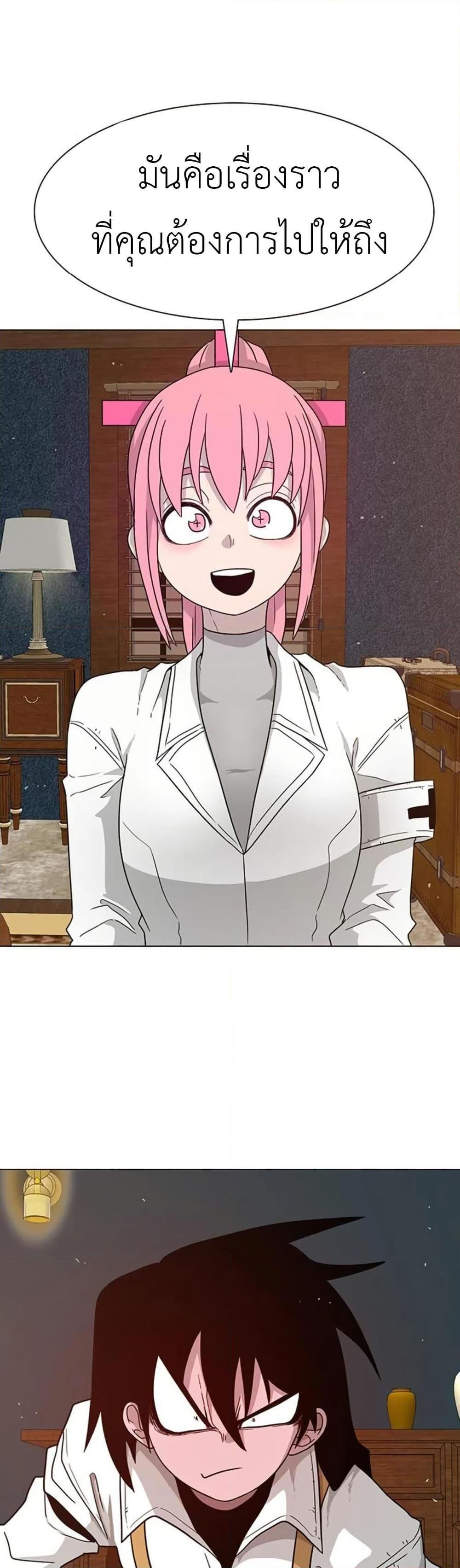 Manga-lc-com อ่านมังงะ อ่านการ์ตูน ออนไลน์ ฟรี The Gray Mark ตอนที่ 1 2 3 4 5 6 7 8 9 10 11 12 13 14 ฟรี ไม่มีโฆษณา Manga-lc - อ่าน มังงะ อ่าน การ์ตูน ออนไลน์ อ่านมังงะ ฟรี