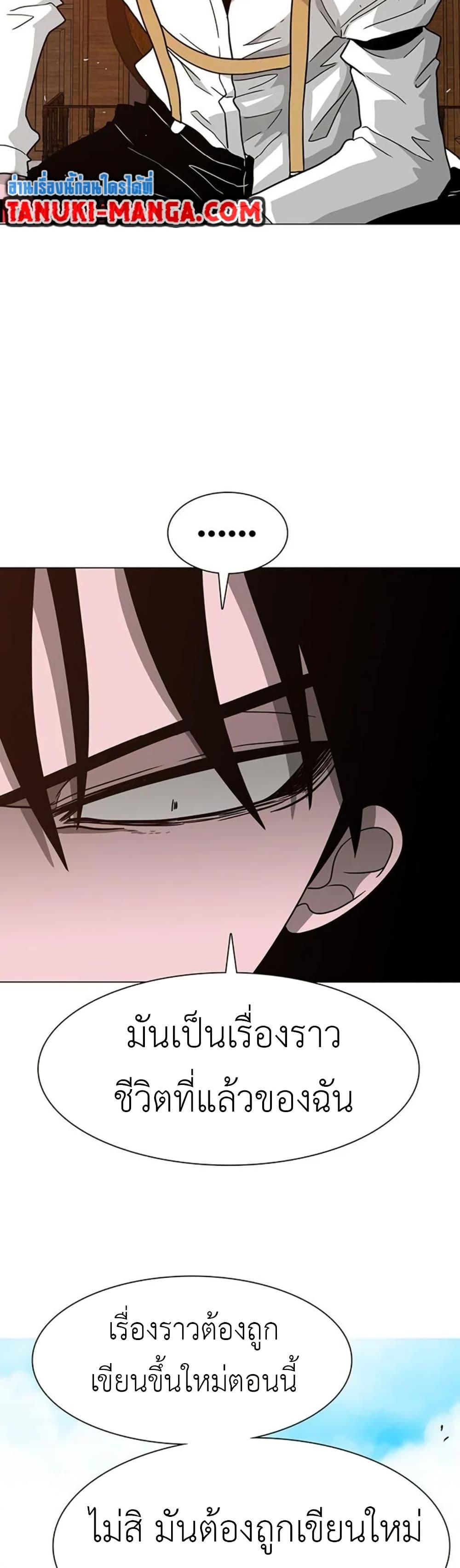 Manga-lc-com อ่านมังงะ อ่านการ์ตูน ออนไลน์ ฟรี The Gray Mark ตอนที่ 1 2 3 4 5 6 7 8 9 10 11 12 13 14 ฟรี ไม่มีโฆษณา Manga-lc - อ่าน มังงะ อ่าน การ์ตูน ออนไลน์ อ่านมังงะ ฟรี