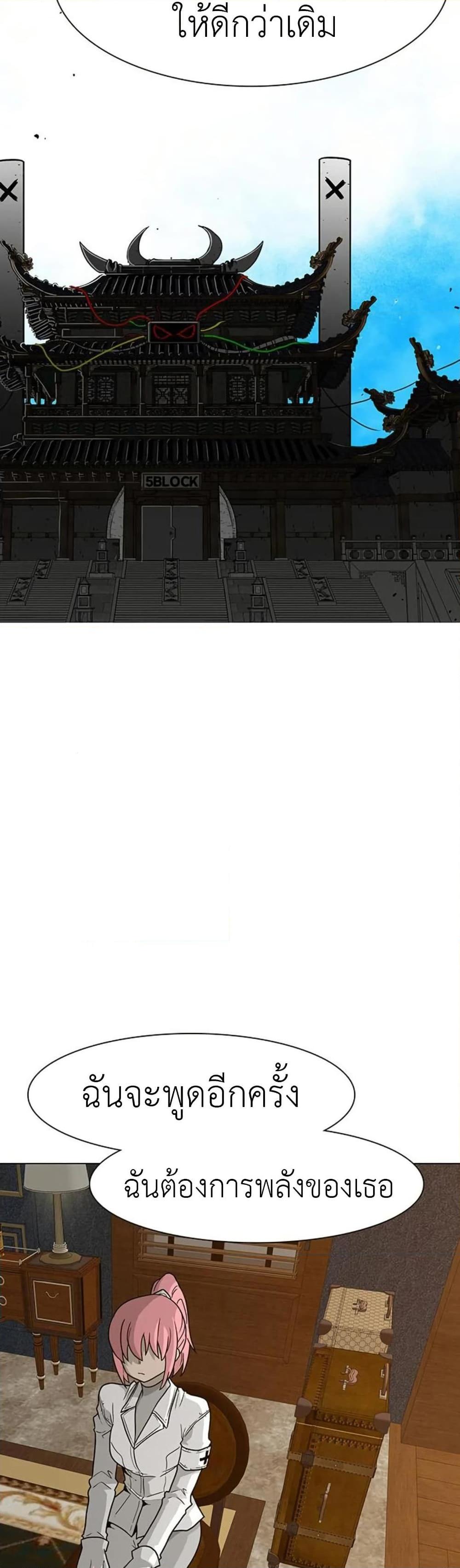 Manga-lc-com อ่านมังงะ อ่านการ์ตูน ออนไลน์ ฟรี The Gray Mark ตอนที่ 1 2 3 4 5 6 7 8 9 10 11 12 13 14 ฟรี ไม่มีโฆษณา Manga-lc - อ่าน มังงะ อ่าน การ์ตูน ออนไลน์ อ่านมังงะ ฟรี