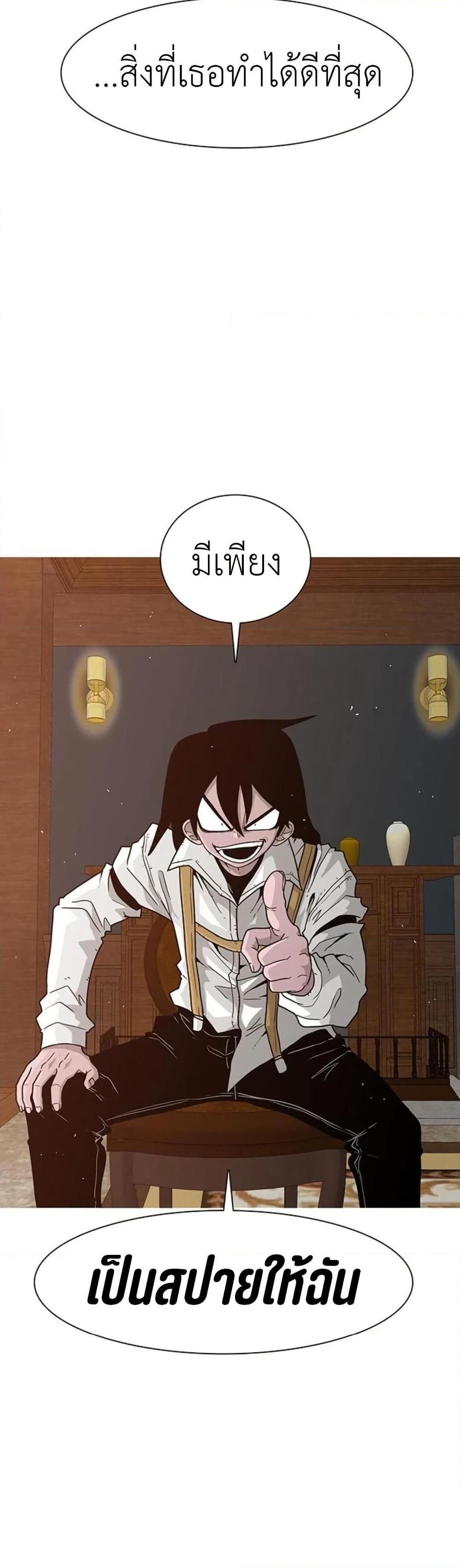 Manga-lc-com อ่านมังงะ อ่านการ์ตูน ออนไลน์ ฟรี The Gray Mark ตอนที่ 1 2 3 4 5 6 7 8 9 10 11 12 13 14 ฟรี ไม่มีโฆษณา Manga-lc - อ่าน มังงะ อ่าน การ์ตูน ออนไลน์ อ่านมังงะ ฟรี