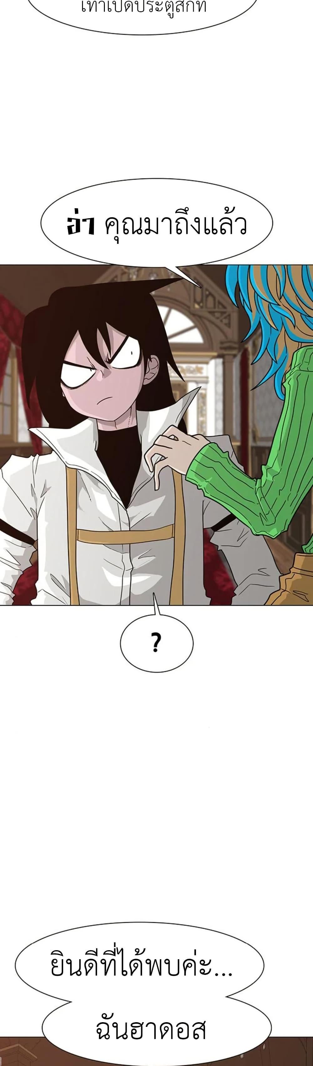 Manga-lc-com อ่านมังงะ อ่านการ์ตูน ออนไลน์ ฟรี The Gray Mark ตอนที่ 1 2 3 4 5 6 7 8 9 10 11 12 13 14 ฟรี ไม่มีโฆษณา Manga-lc - อ่าน มังงะ อ่าน การ์ตูน ออนไลน์ อ่านมังงะ ฟรี