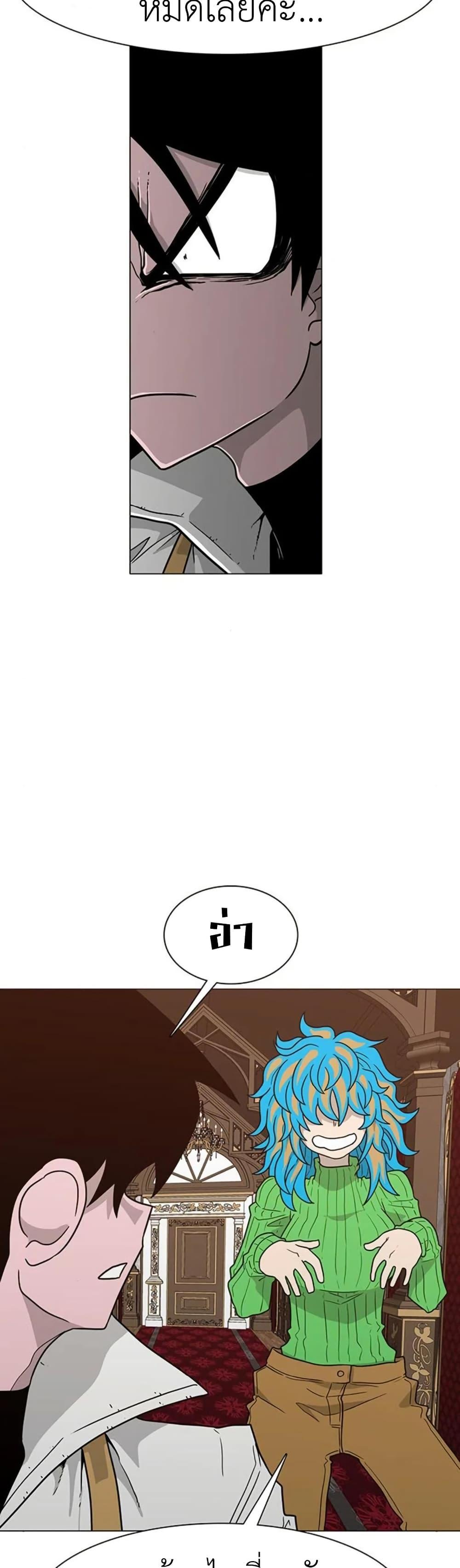 Manga-lc-com อ่านมังงะ อ่านการ์ตูน ออนไลน์ ฟรี The Gray Mark ตอนที่ 1 2 3 4 5 6 7 8 9 10 11 12 13 14 ฟรี ไม่มีโฆษณา Manga-lc - อ่าน มังงะ อ่าน การ์ตูน ออนไลน์ อ่านมังงะ ฟรี