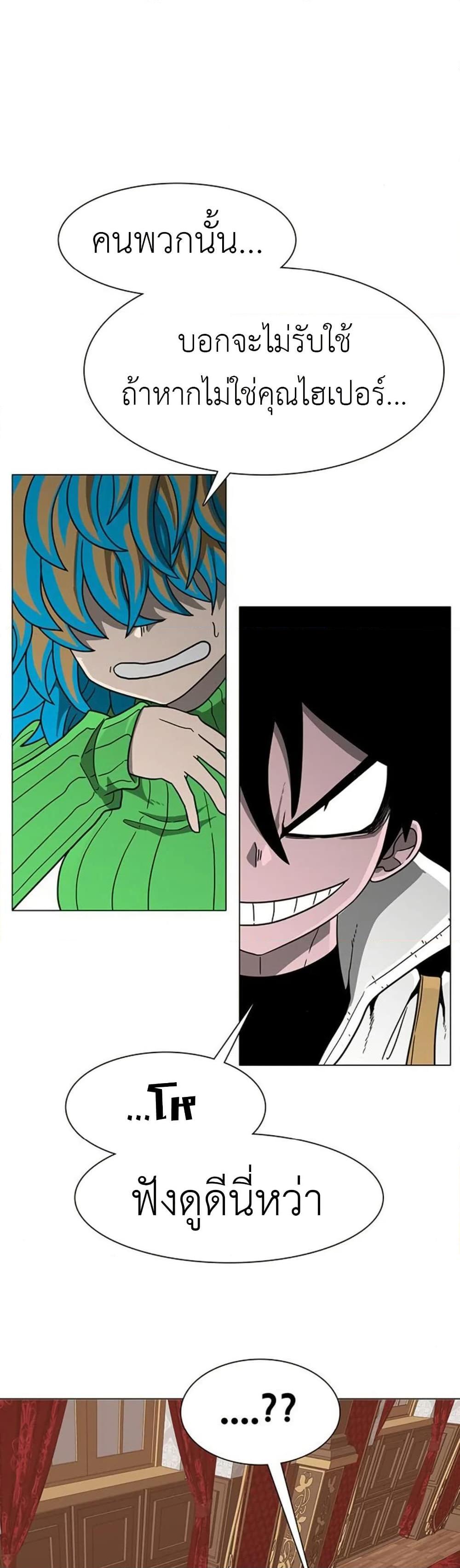 Manga-lc-com อ่านมังงะ อ่านการ์ตูน ออนไลน์ ฟรี The Gray Mark ตอนที่ 1 2 3 4 5 6 7 8 9 10 11 12 13 14 ฟรี ไม่มีโฆษณา Manga-lc - อ่าน มังงะ อ่าน การ์ตูน ออนไลน์ อ่านมังงะ ฟรี