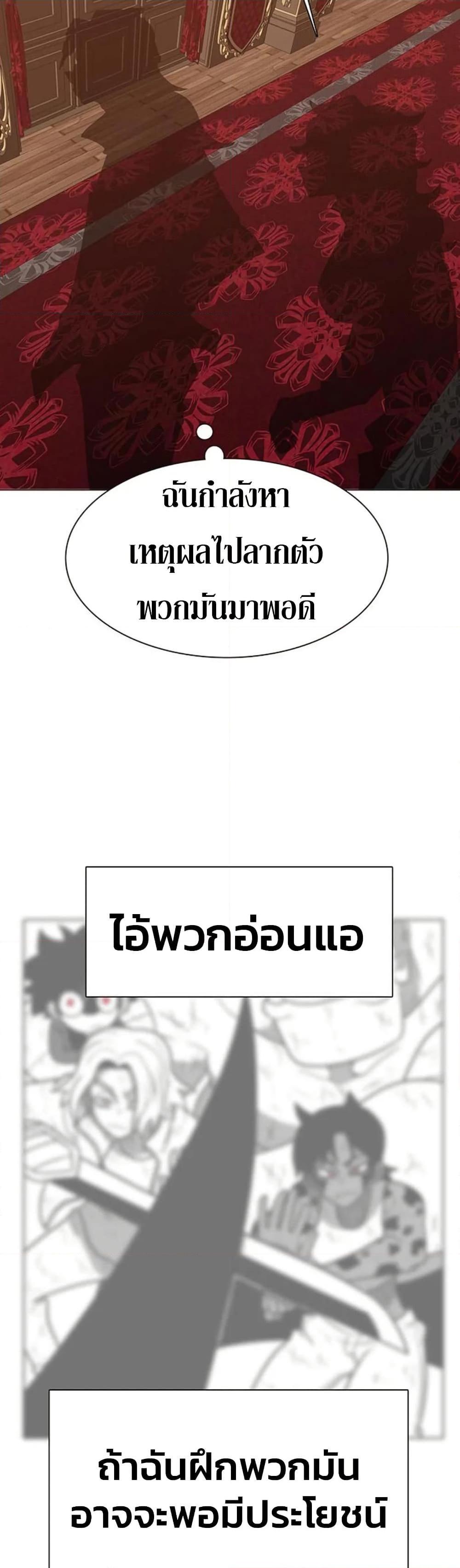 Manga-lc-com อ่านมังงะ อ่านการ์ตูน ออนไลน์ ฟรี The Gray Mark ตอนที่ 1 2 3 4 5 6 7 8 9 10 11 12 13 14 ฟรี ไม่มีโฆษณา Manga-lc - อ่าน มังงะ อ่าน การ์ตูน ออนไลน์ อ่านมังงะ ฟรี