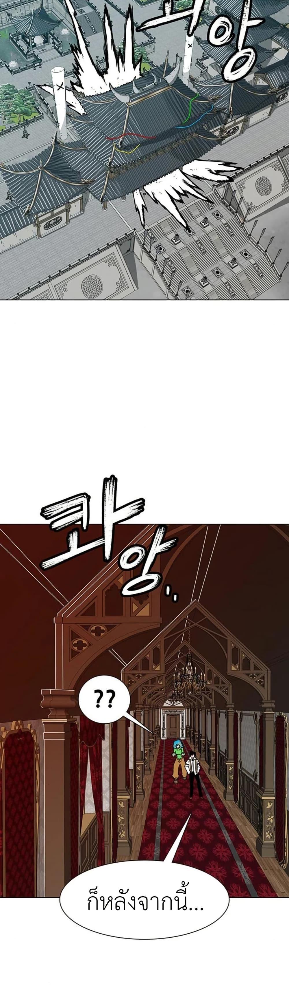 Manga-lc-com อ่านมังงะ อ่านการ์ตูน ออนไลน์ ฟรี The Gray Mark ตอนที่ 1 2 3 4 5 6 7 8 9 10 11 12 13 14 ฟรี ไม่มีโฆษณา Manga-lc - อ่าน มังงะ อ่าน การ์ตูน ออนไลน์ อ่านมังงะ ฟรี