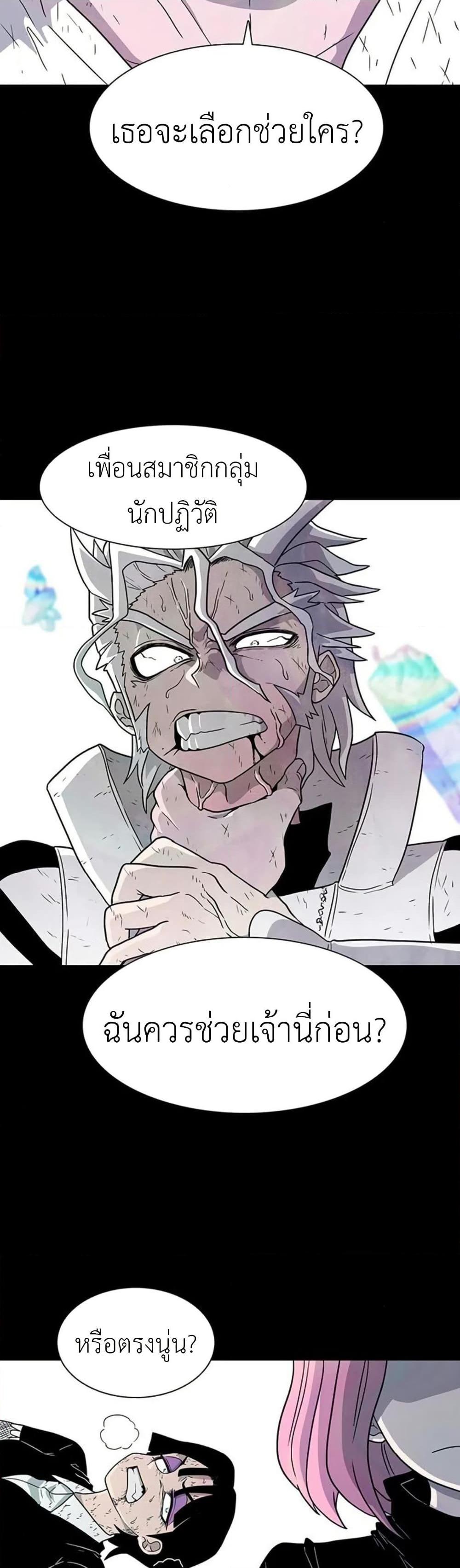 Manga-lc-com อ่านมังงะ อ่านการ์ตูน ออนไลน์ ฟรี The Gray Mark ตอนที่ 1 2 3 4 5 6 7 8 9 10 11 12 13 14 ฟรี ไม่มีโฆษณา Manga-lc - อ่าน มังงะ อ่าน การ์ตูน ออนไลน์ อ่านมังงะ ฟรี