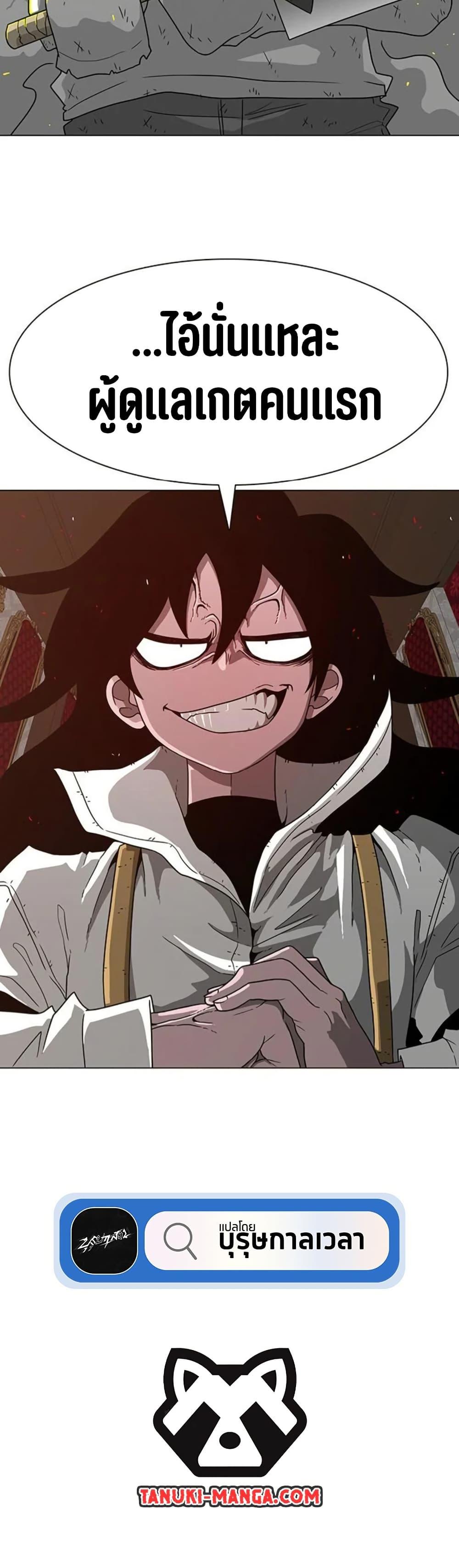 Manga-lc-com อ่านมังงะ อ่านการ์ตูน ออนไลน์ ฟรี The Gray Mark ตอนที่ 1 2 3 4 5 6 7 8 9 10 11 12 13 14 ฟรี ไม่มีโฆษณา Manga-lc - อ่าน มังงะ อ่าน การ์ตูน ออนไลน์ อ่านมังงะ ฟรี