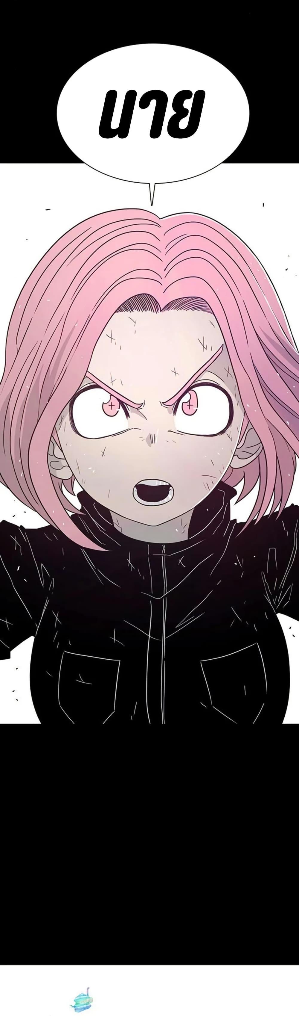 Manga-lc-com อ่านมังงะ อ่านการ์ตูน ออนไลน์ ฟรี The Gray Mark ตอนที่ 1 2 3 4 5 6 7 8 9 10 11 12 13 14 ฟรี ไม่มีโฆษณา Manga-lc - อ่าน มังงะ อ่าน การ์ตูน ออนไลน์ อ่านมังงะ ฟรี