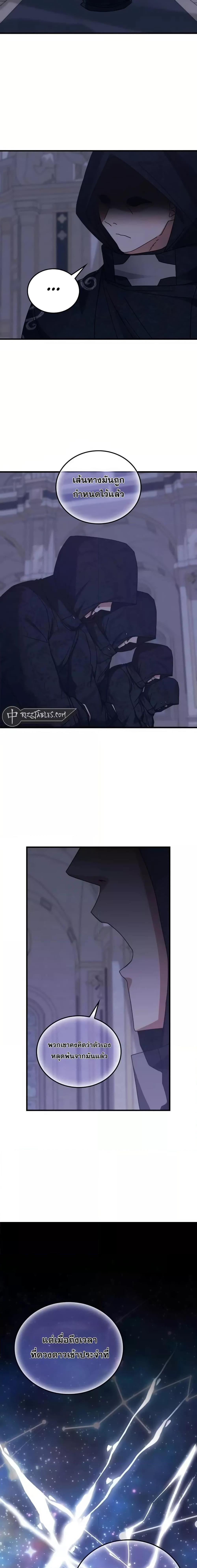 Manga-lc-com อ่านมังงะ อ่านการ์ตูน ออนไลน์ ฟรี TranscensionAc ตอนที่ 1 2 3 4 5 6 7 8 9 10 11 12 13 14 ฟรี ไม่มีโฆษณา Manga-lc - อ่าน มังงะ อ่าน การ์ตูน ออนไลน์ อ่านมังงะ ฟรี