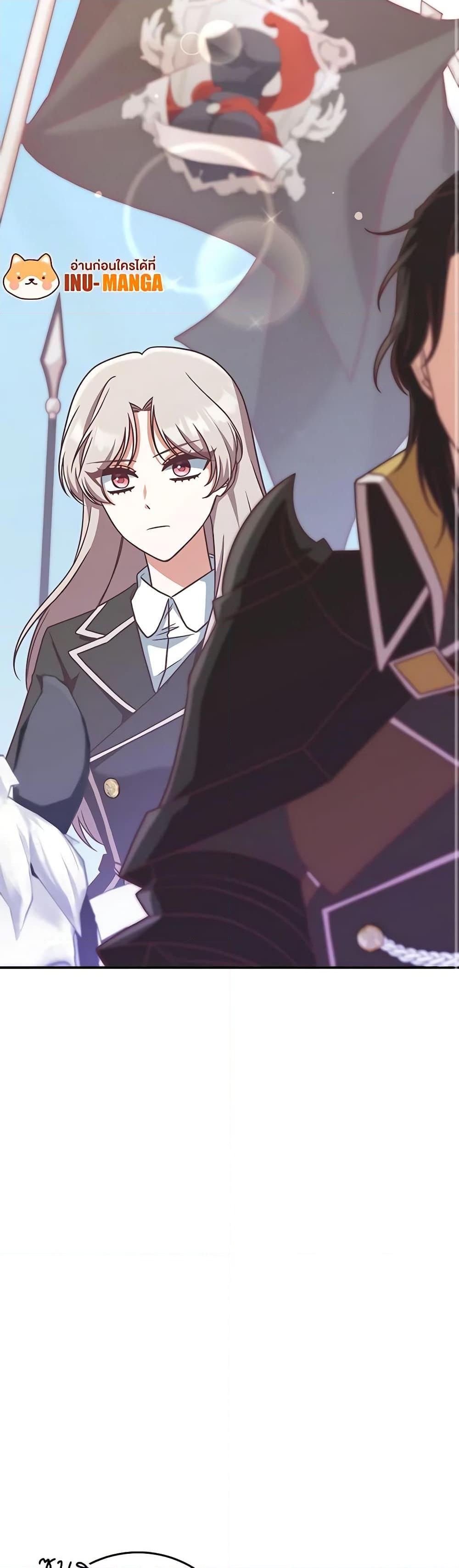 Manga-lc-com อ่านมังงะ อ่านการ์ตูน ออนไลน์ ฟรี I’m Not the Final Boss’ Lover ตอนที่ 1 2 3 4 5 6 7 8 9 10 11 12 13 14 ฟรี ไม่มีโฆษณา Manga-lc - อ่าน มังงะ อ่าน การ์ตูน ออนไลน์ อ่านมังงะ ฟรี