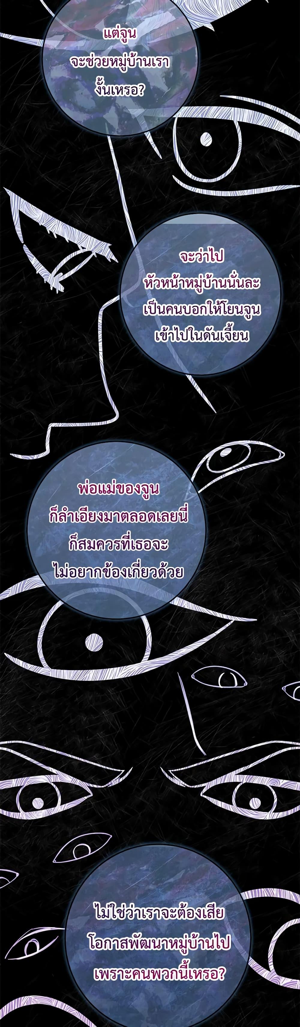 Manga-lc-com อ่านมังงะ อ่านการ์ตูน ออนไลน์ ฟรี I’m Not the Final Boss’ Lover ตอนที่ 1 2 3 4 5 6 7 8 9 10 11 12 13 14 ฟรี ไม่มีโฆษณา Manga-lc - อ่าน มังงะ อ่าน การ์ตูน ออนไลน์ อ่านมังงะ ฟรี