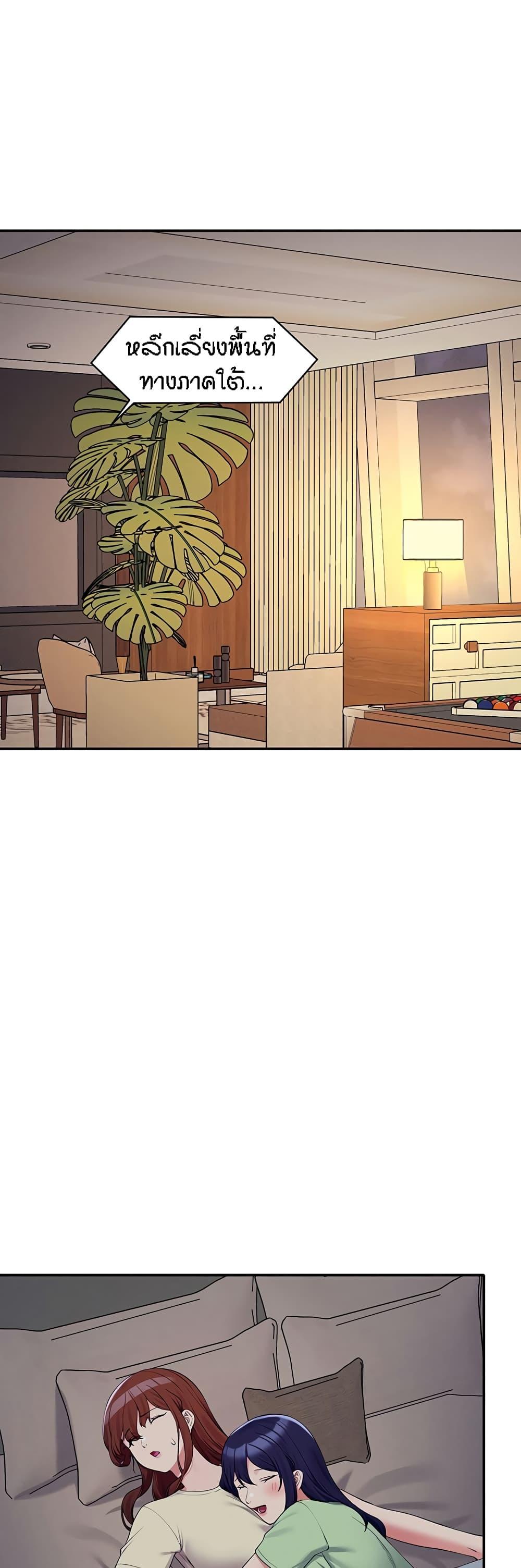 Doujin-Lc- อ่าน โดจิน มังฮวา เกาหลี ญี่ปุ่น จีน แปลไทย Is There No Goddess in My College ตอนที่ 1 2 3 4 5 6 7 8 9 10 11 12 13 14 ฟรี ไม่มีโฆษณา อ่าน โดจิน Manhwa เกาหลี ญี่ปุ่น จีน เรามีครบ คัดมาให้เน้นๆ โดจิน 18+ รับประกันความฟินโดย  Doujin Lc