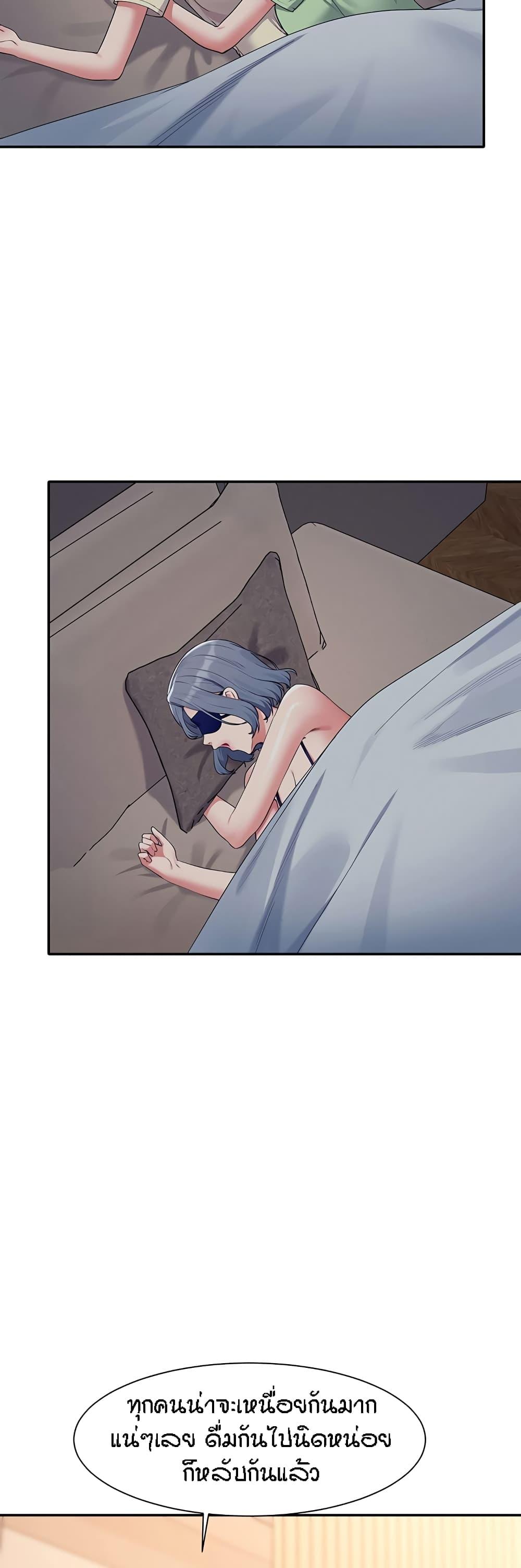 Doujin-Lc- อ่าน โดจิน มังฮวา เกาหลี ญี่ปุ่น จีน แปลไทย Is There No Goddess in My College ตอนที่ 1 2 3 4 5 6 7 8 9 10 11 12 13 14 ฟรี ไม่มีโฆษณา อ่าน โดจิน Manhwa เกาหลี ญี่ปุ่น จีน เรามีครบ คัดมาให้เน้นๆ โดจิน 18+ รับประกันความฟินโดย  Doujin Lc