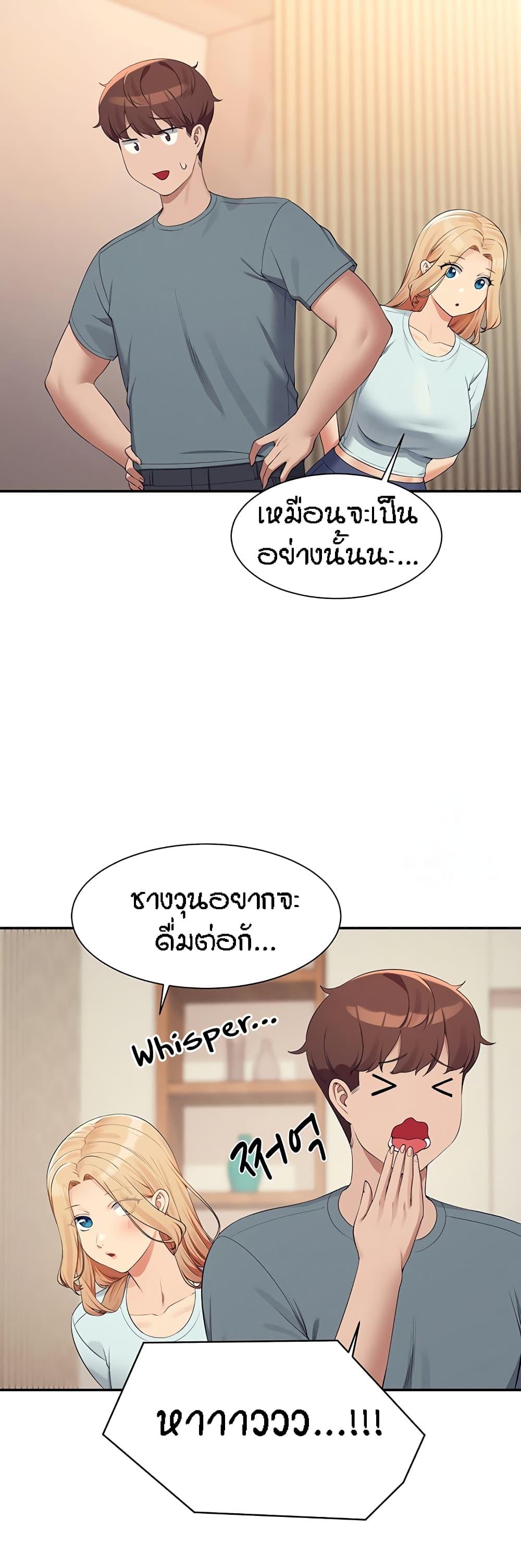 Doujin-Lc- อ่าน โดจิน มังฮวา เกาหลี ญี่ปุ่น จีน แปลไทย Is There No Goddess in My College ตอนที่ 1 2 3 4 5 6 7 8 9 10 11 12 13 14 ฟรี ไม่มีโฆษณา อ่าน โดจิน Manhwa เกาหลี ญี่ปุ่น จีน เรามีครบ คัดมาให้เน้นๆ โดจิน 18+ รับประกันความฟินโดย  Doujin Lc