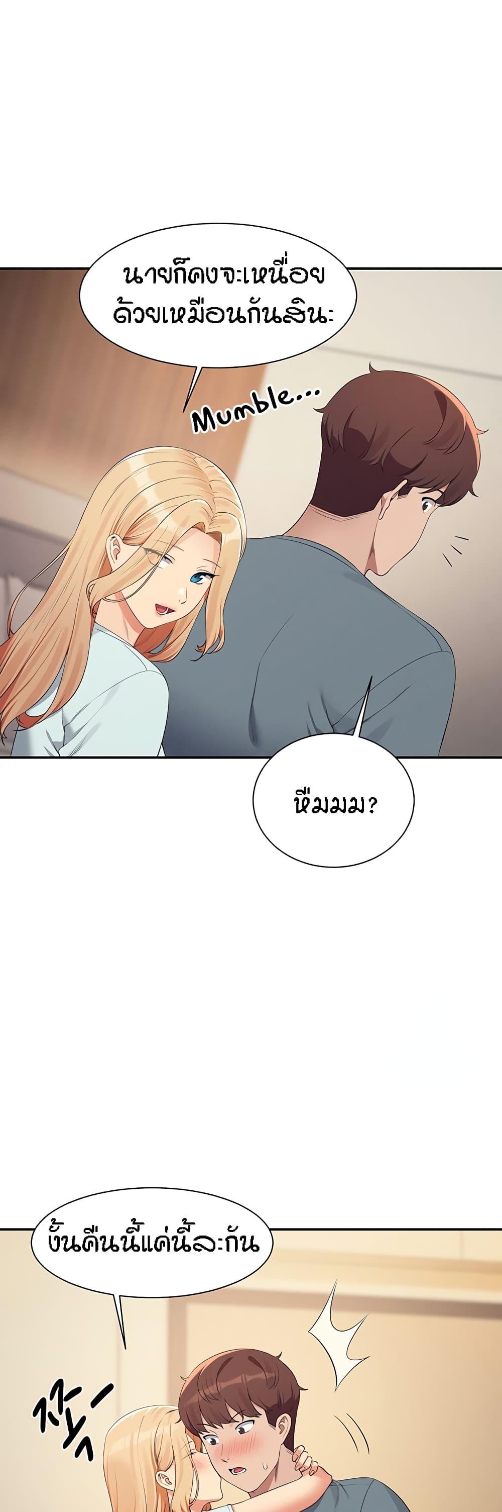 Doujin-Lc- อ่าน โดจิน มังฮวา เกาหลี ญี่ปุ่น จีน แปลไทย Is There No Goddess in My College ตอนที่ 1 2 3 4 5 6 7 8 9 10 11 12 13 14 ฟรี ไม่มีโฆษณา อ่าน โดจิน Manhwa เกาหลี ญี่ปุ่น จีน เรามีครบ คัดมาให้เน้นๆ โดจิน 18+ รับประกันความฟินโดย  Doujin Lc