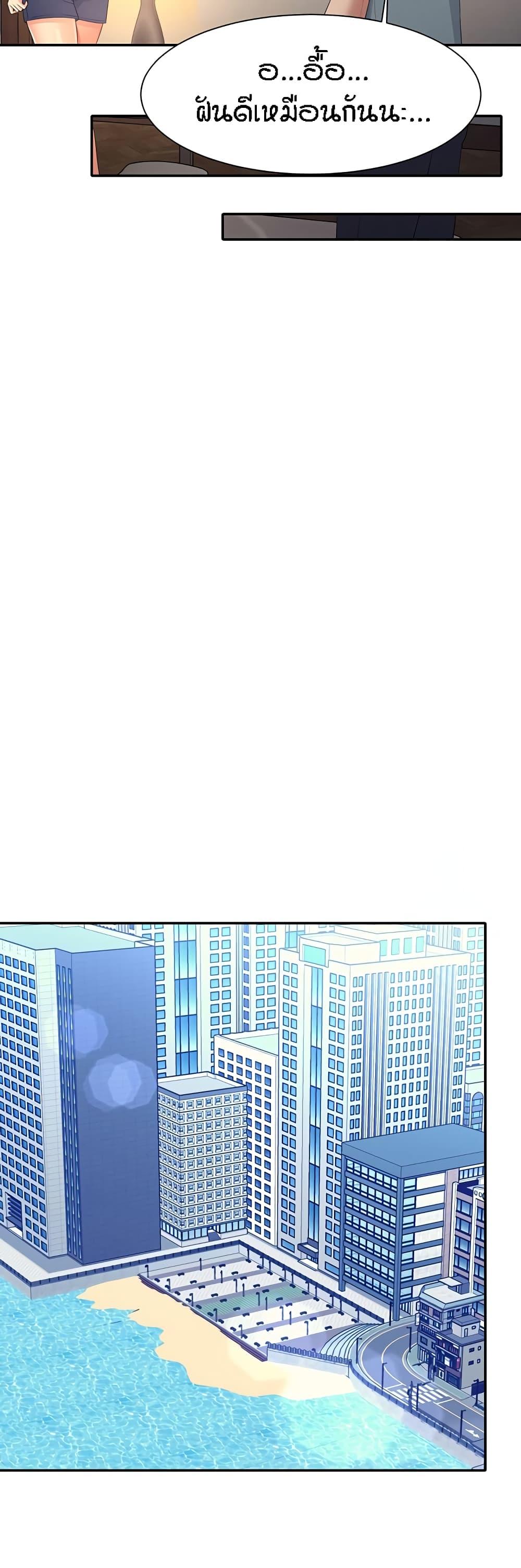 Doujin-Lc- อ่าน โดจิน มังฮวา เกาหลี ญี่ปุ่น จีน แปลไทย Is There No Goddess in My College ตอนที่ 1 2 3 4 5 6 7 8 9 10 11 12 13 14 ฟรี ไม่มีโฆษณา อ่าน โดจิน Manhwa เกาหลี ญี่ปุ่น จีน เรามีครบ คัดมาให้เน้นๆ โดจิน 18+ รับประกันความฟินโดย  Doujin Lc